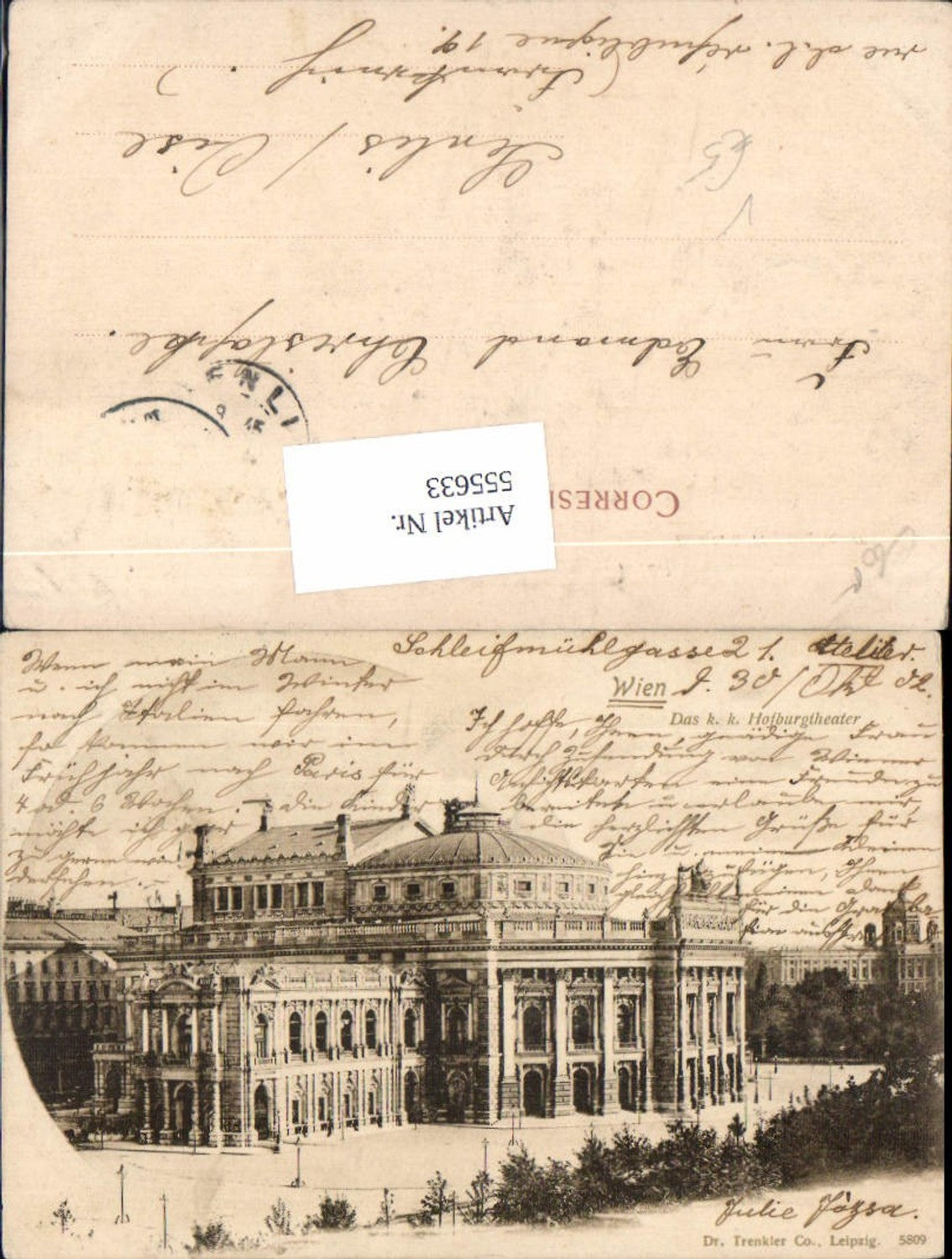 Alte Ansichtskarte – Old Postcard