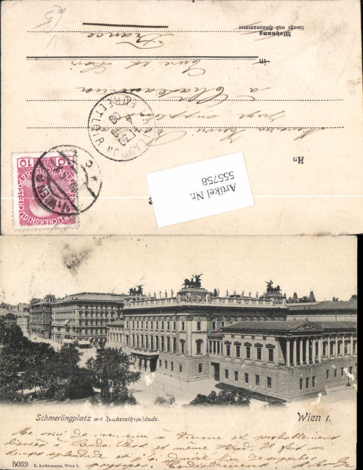 Alte Ansichtskarte – Old Postcard