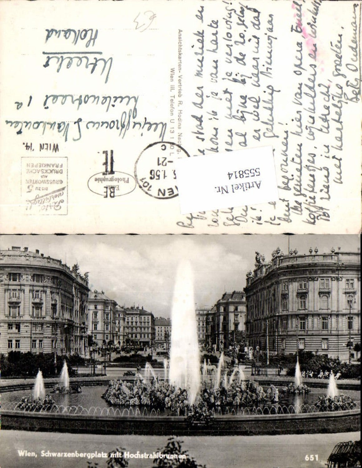 Alte Ansichtskarte – Old Postcard