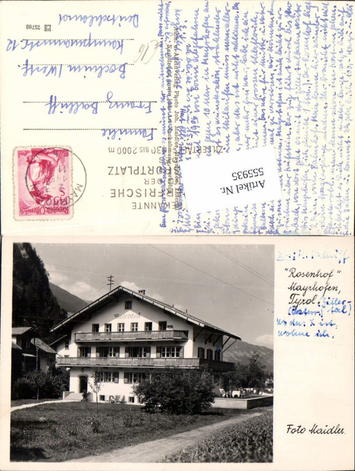 Alte Ansichtskarte – Old Postcard