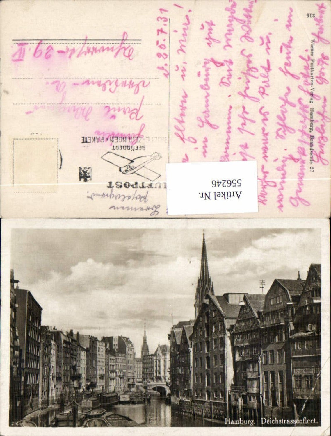 556246,Hamburg Deichsstrassenfleet Deichstraße