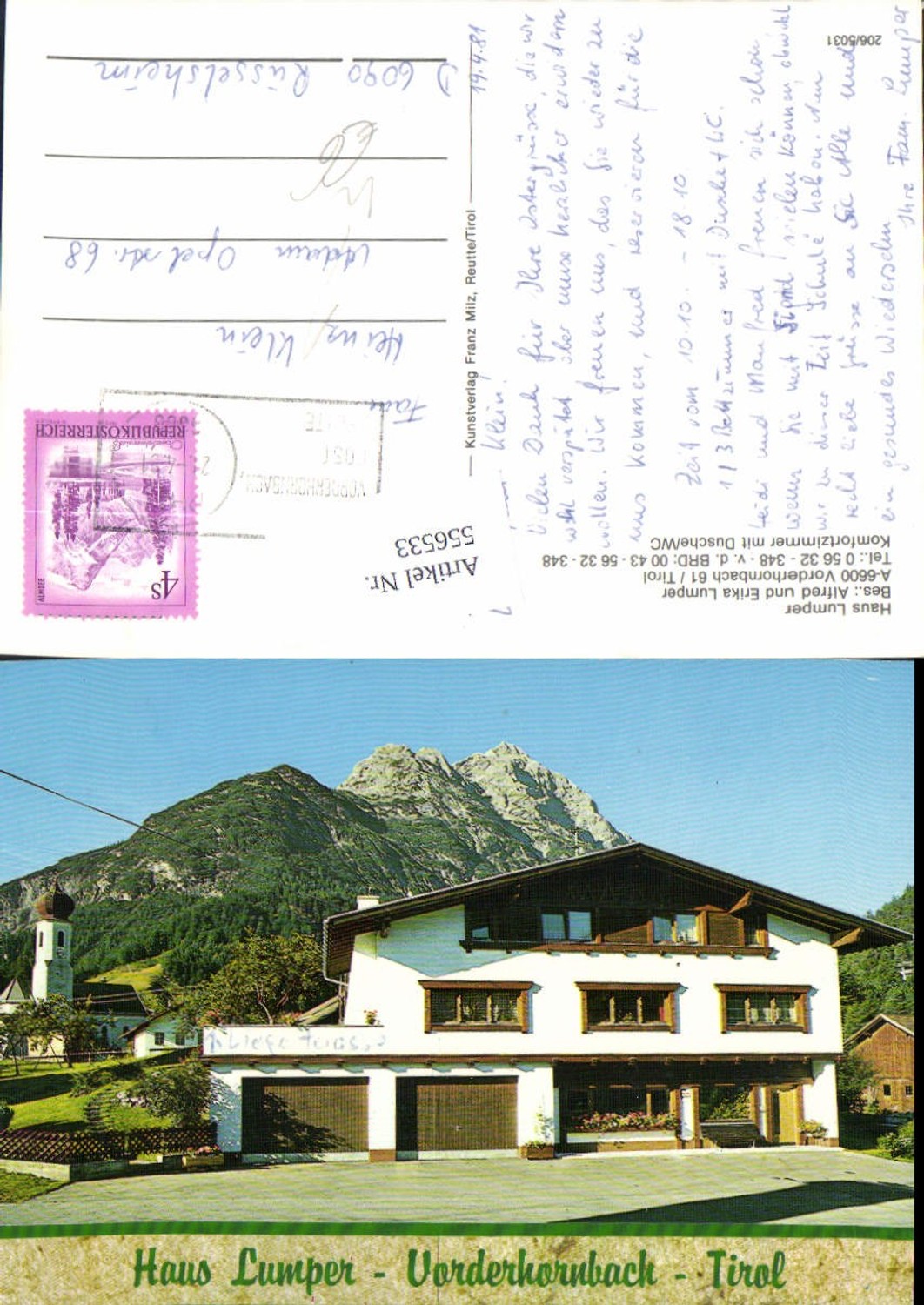 Alte Ansichtskarte – Old Postcard