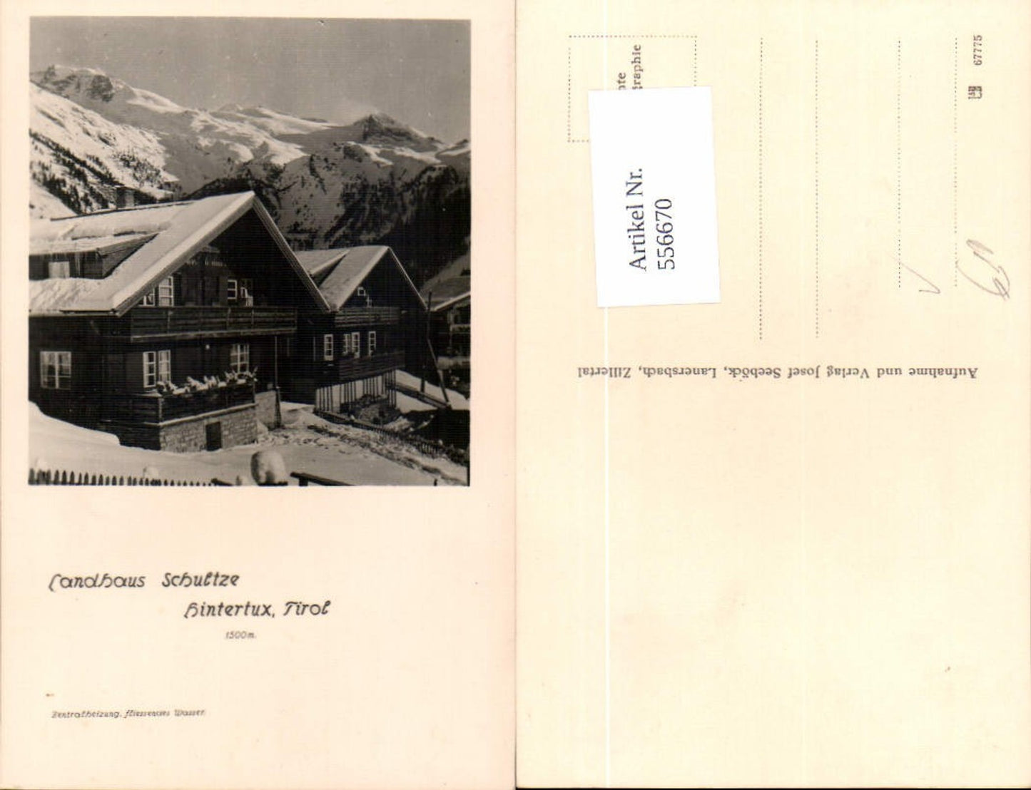 Alte Ansichtskarte – Old Postcard