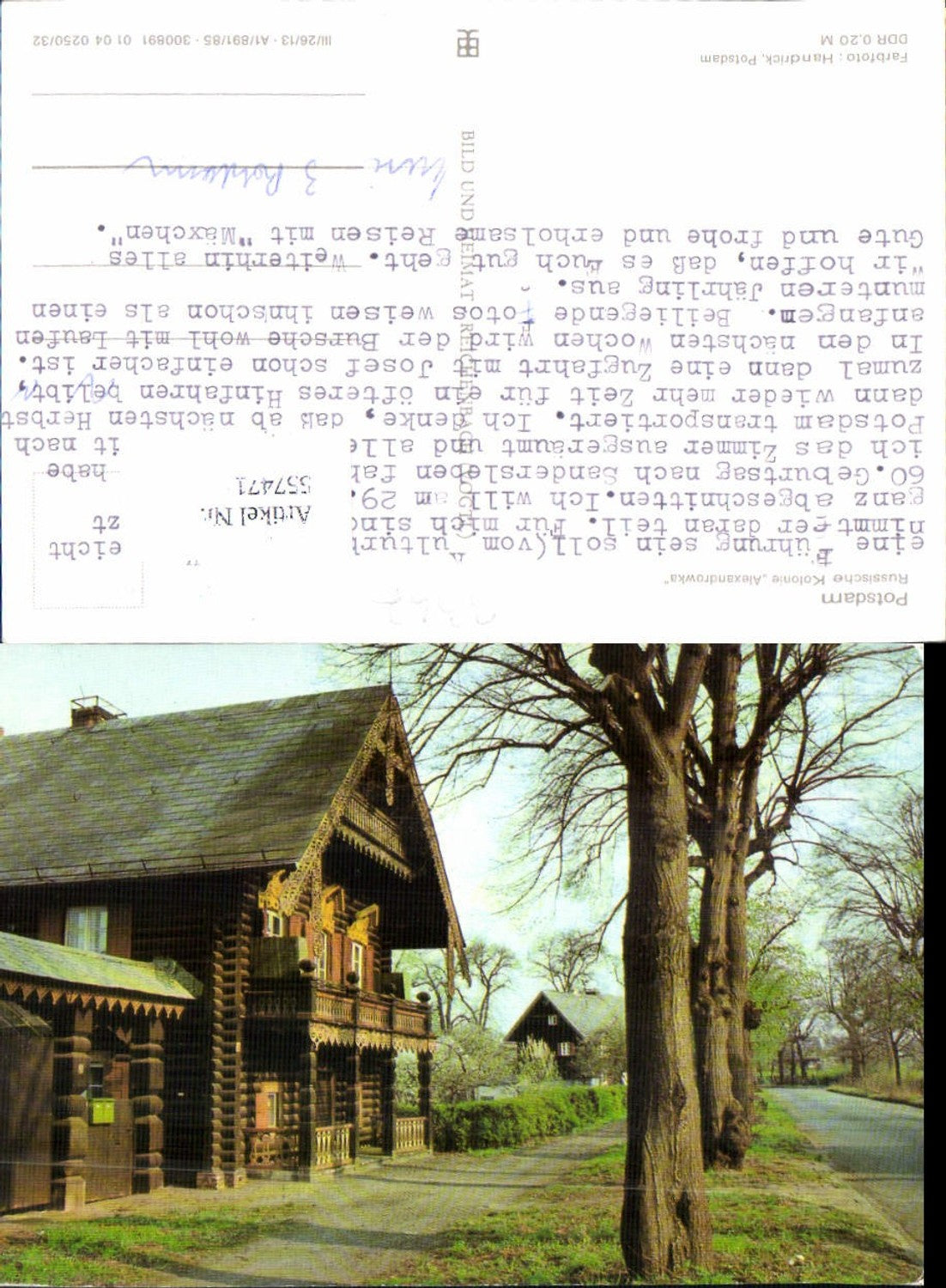 557471, Potsdam Russian Colony Alexandrowka