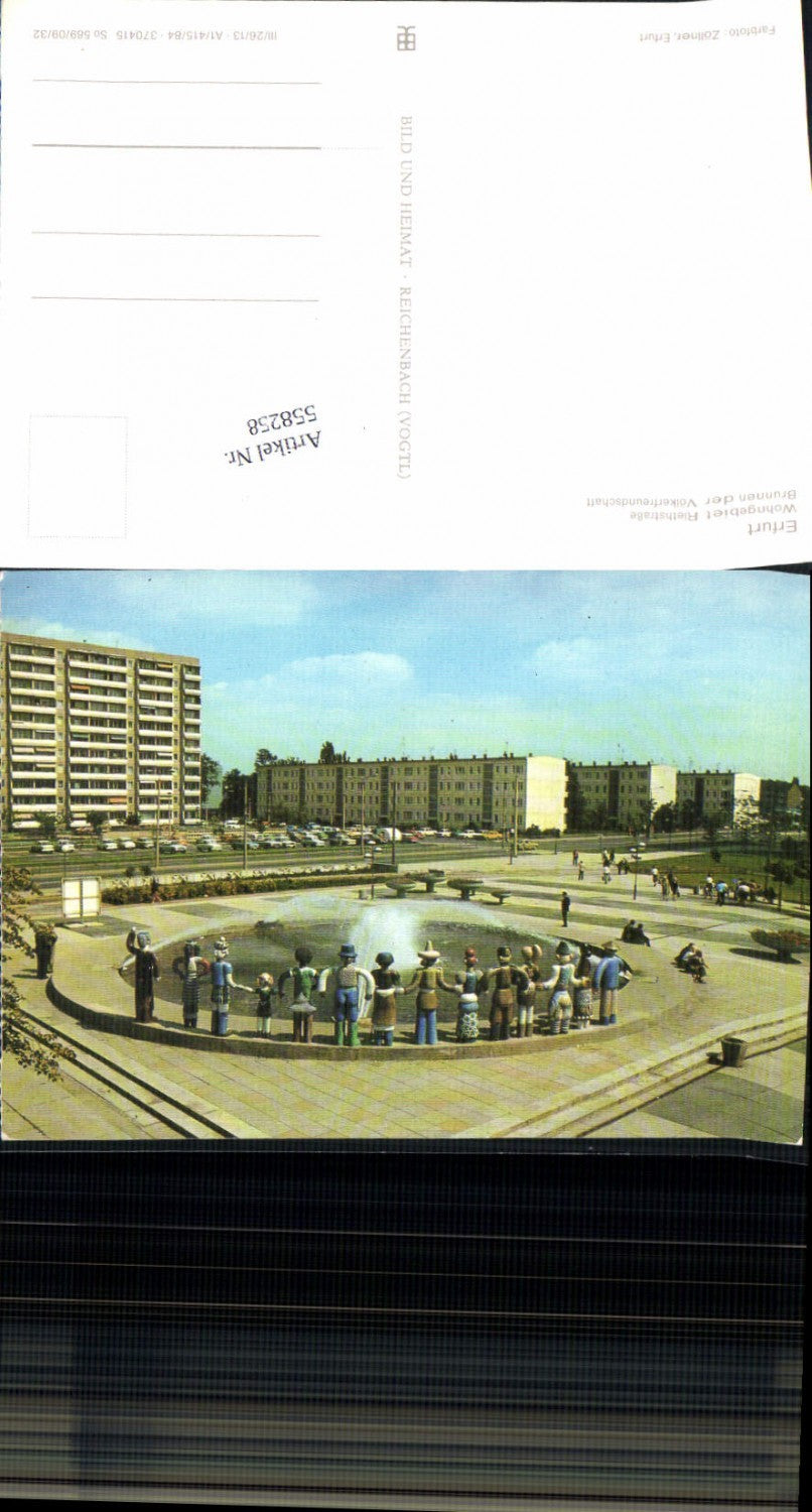 558258, Erfurt, Riethstraße residential area
