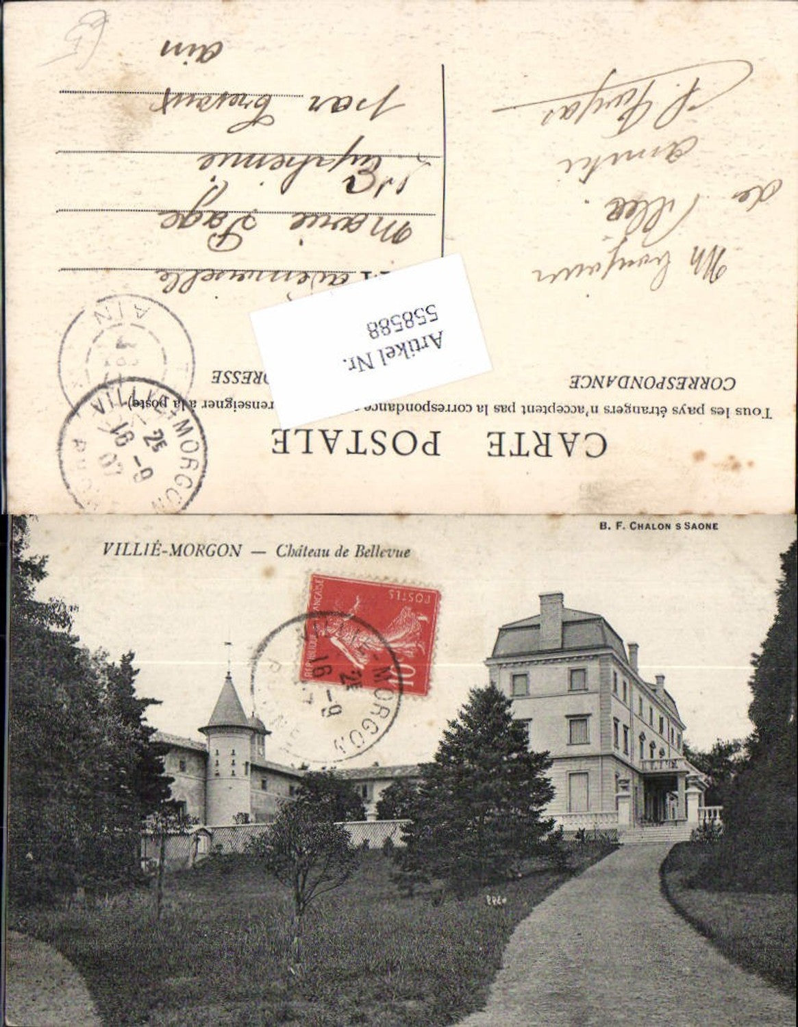 558588,France Rhone Villie Morgon Chateau de Bellevue