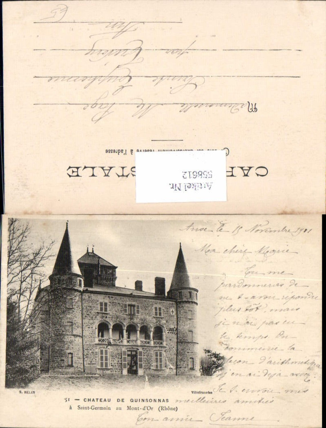 558612,France Chateau de Quinsonnas Saint Germain au Mont d`or Rhone