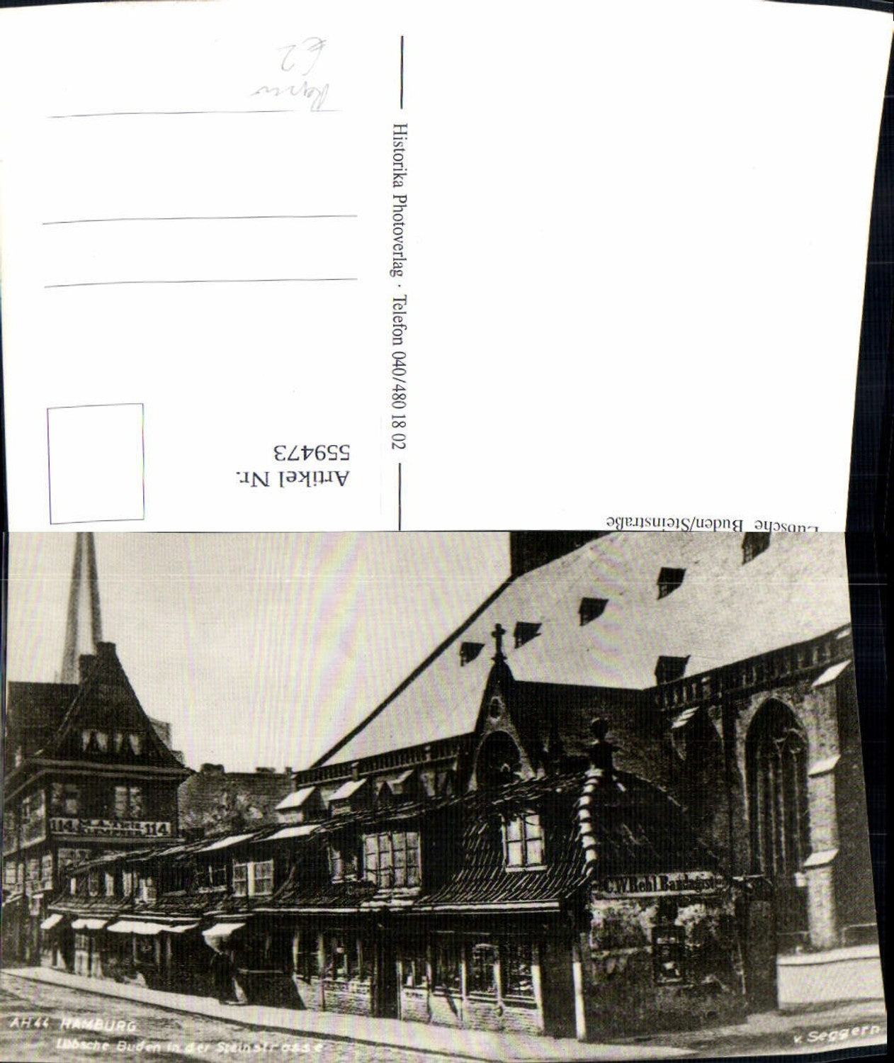 559473,Repro Hamburg Lübsche Buden id Steinstraße