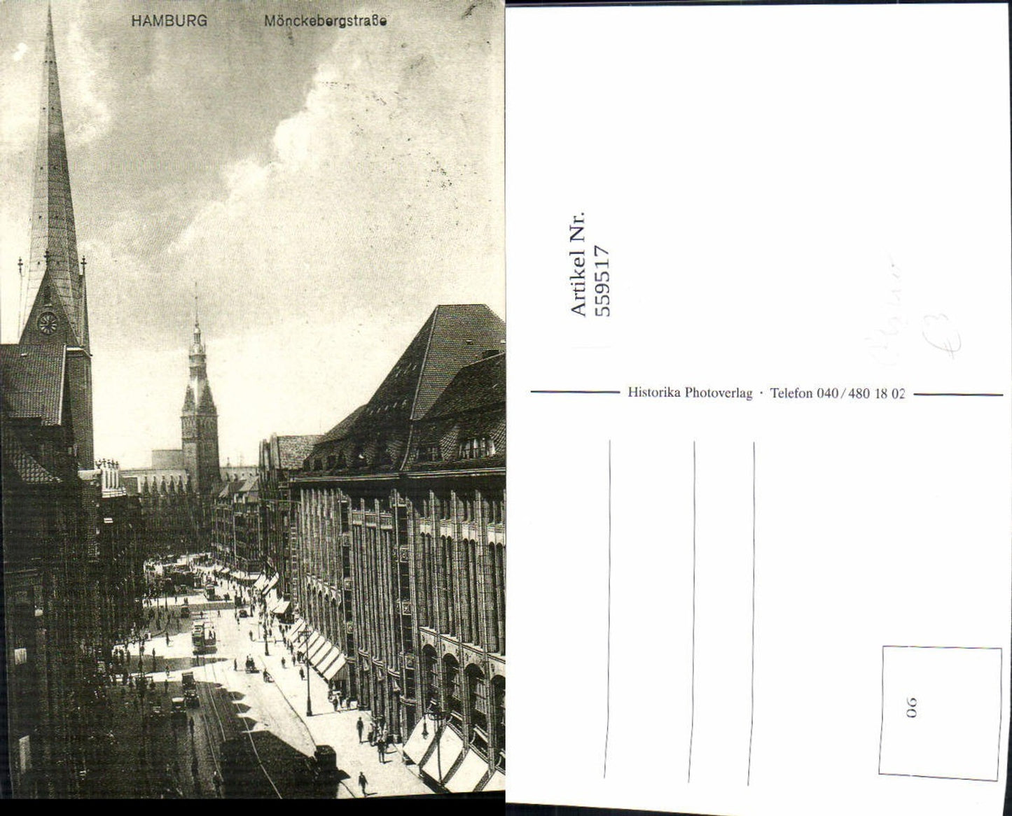 559517,Repro Hamburg Mönckebergstraße