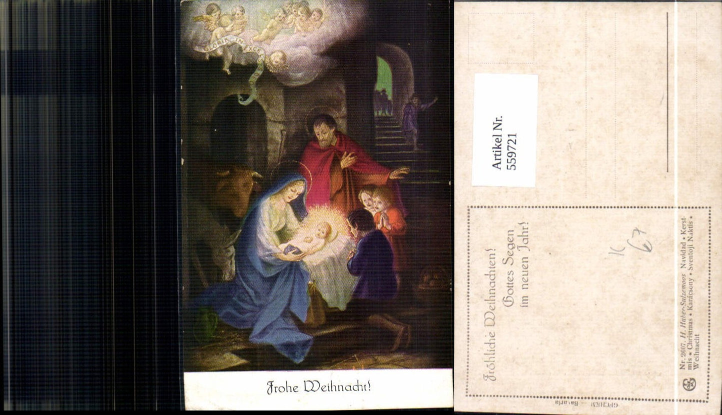 559721,Künstler Ak H. Huber Sulzemoos Weihnachten Heilige Familie Engel Krippe