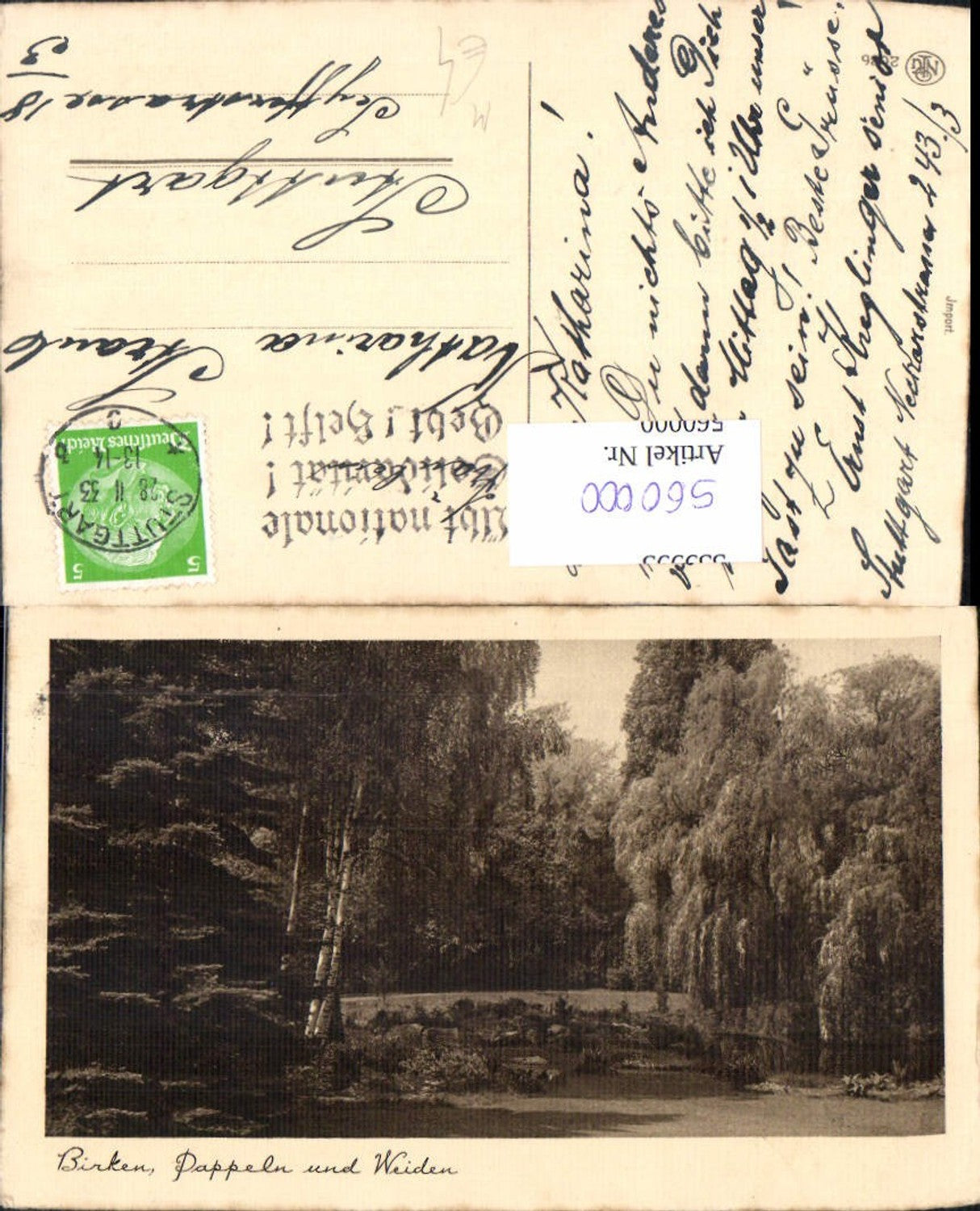 Alte Ansichtskarte – Old Postcard