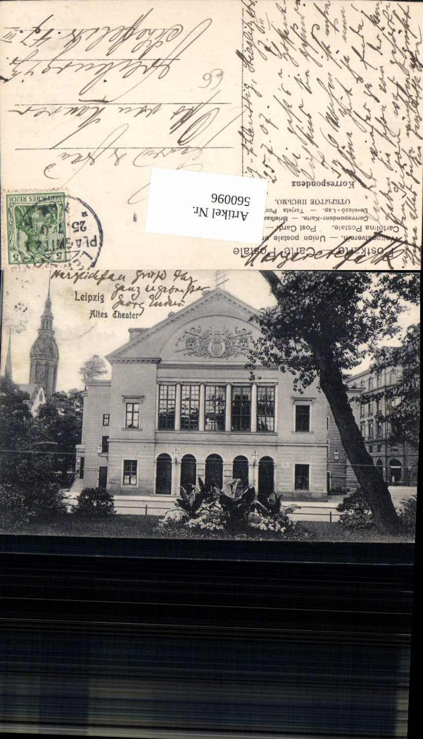 560096, great AK Leipzig Old Theatre 1907