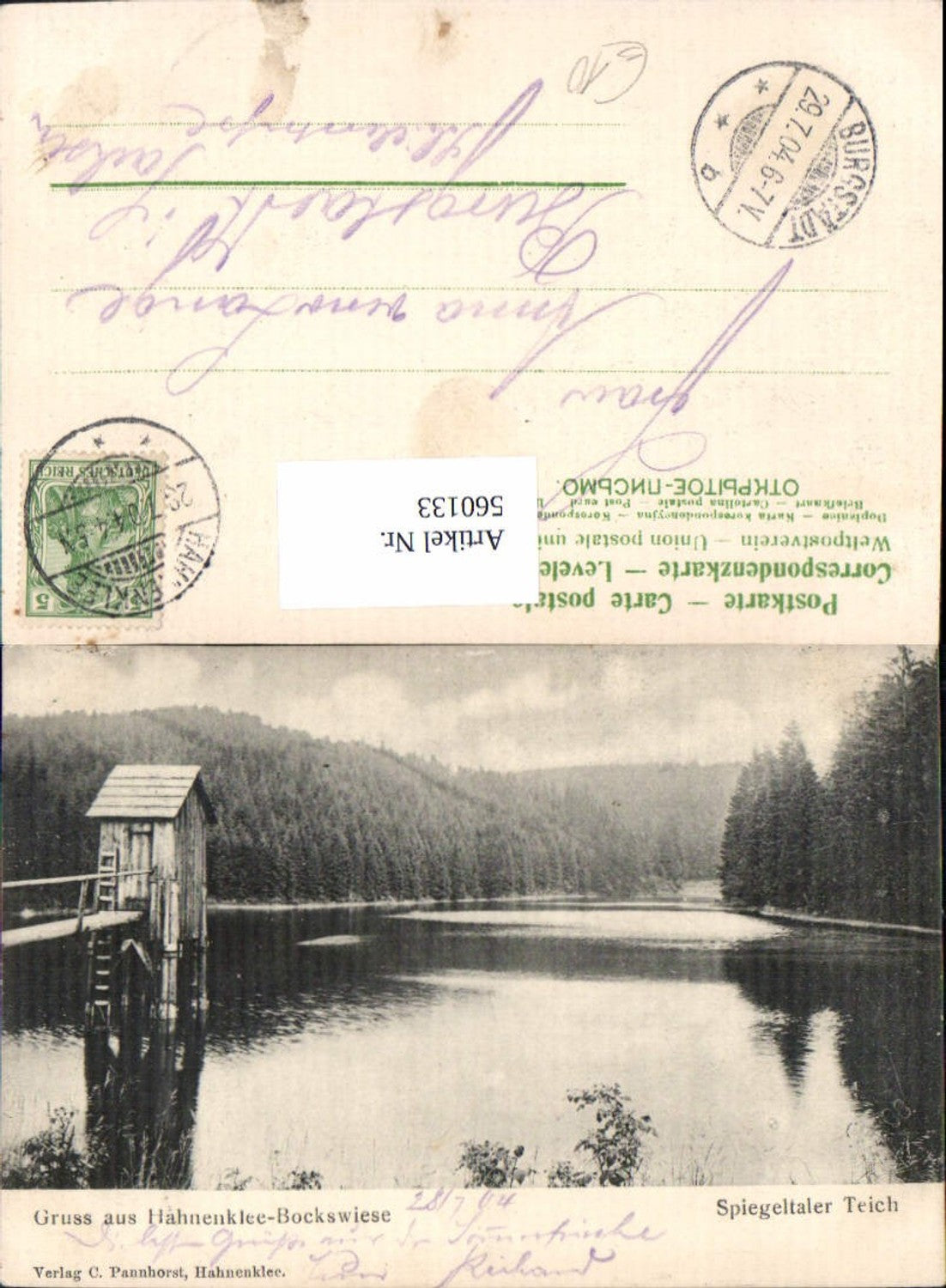 560133,Hahnenklee-Bockswiese Spiegeltaler Teich b. Goslar