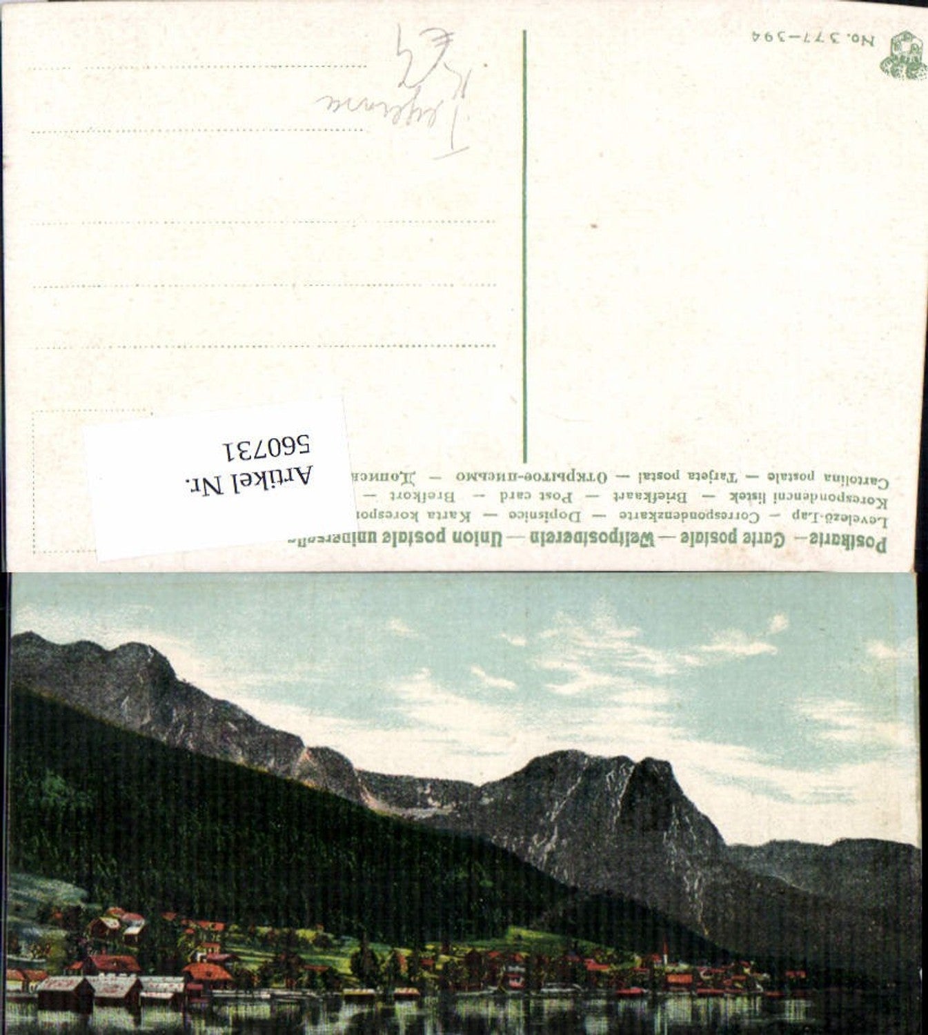 560731,Künstler Ak Tegernsee Teilansicht