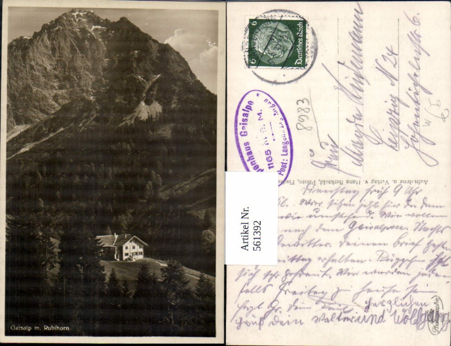 561392, Gaisalp m. Rubihorn Oberstdorf