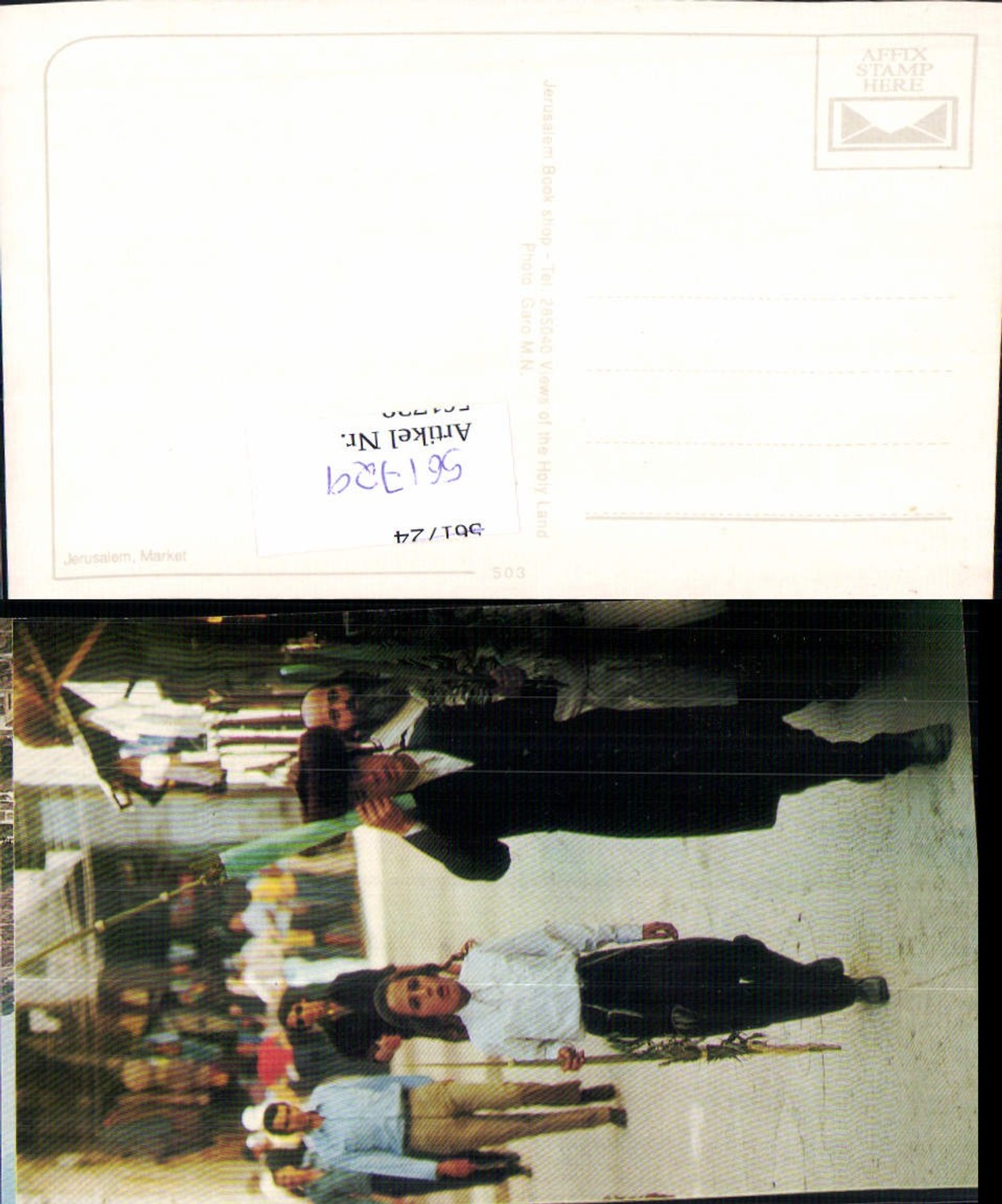 561729,Israel Jerusalem Market