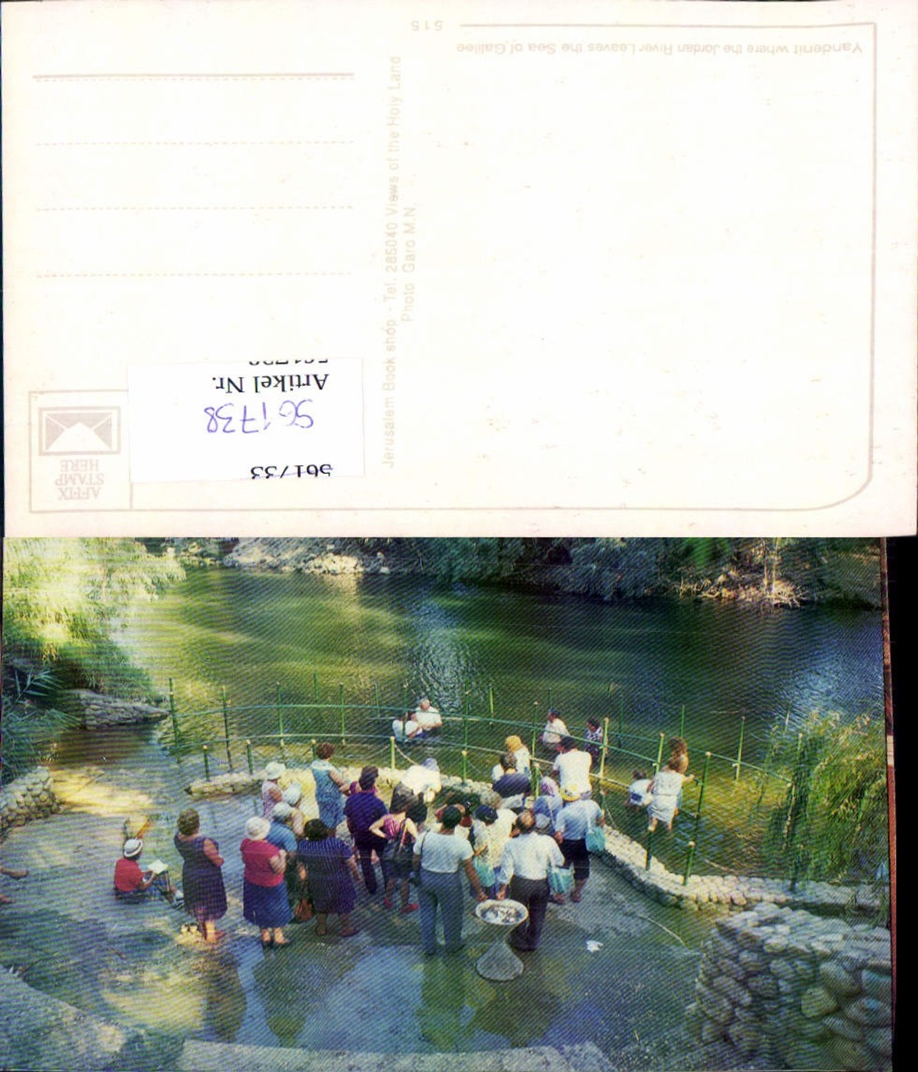 561738,Israel Jerusalem Galilee Jordan River Yandenit