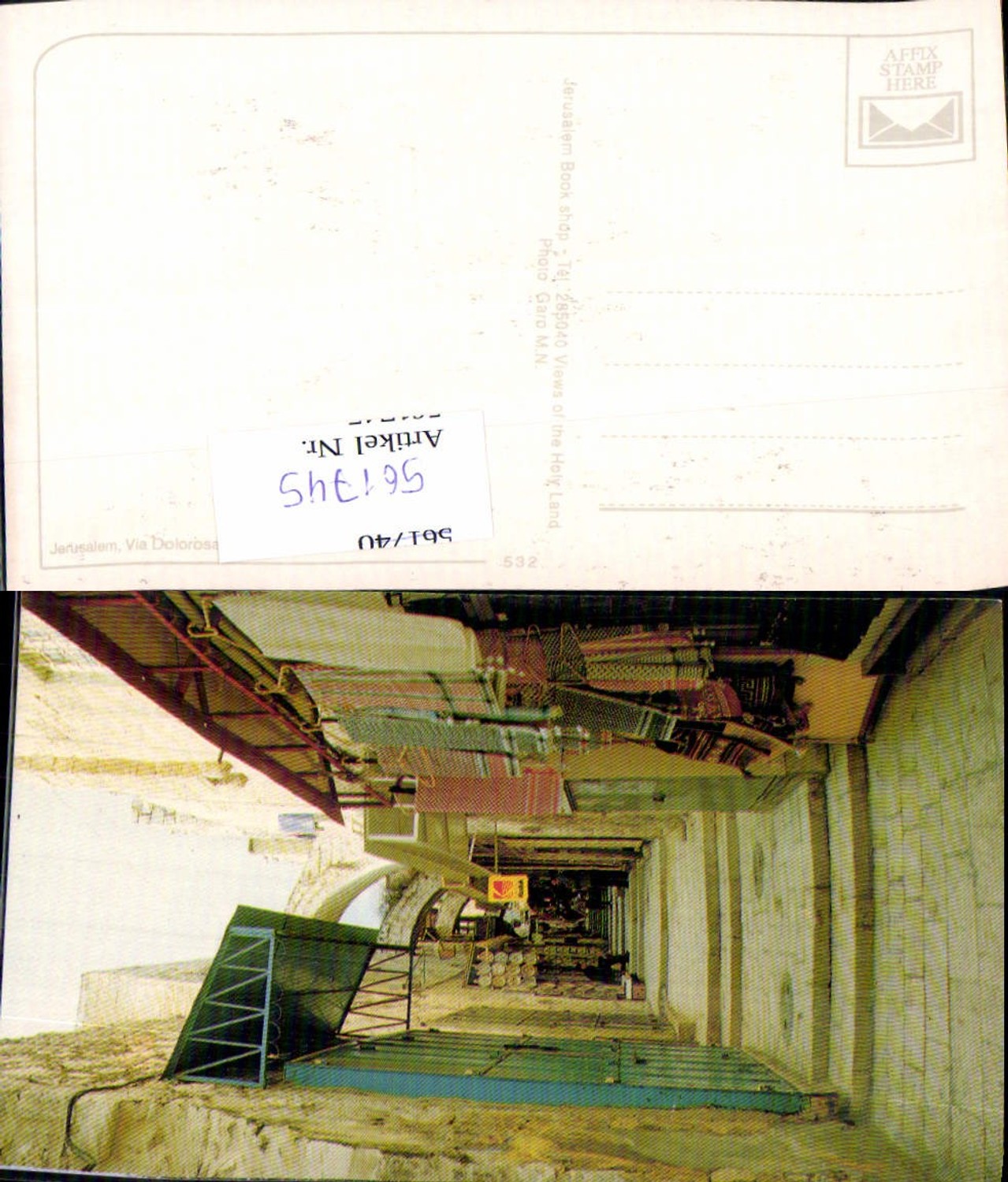 561745,Israel Jerusalem Via Dolorosa Kodak Reklame