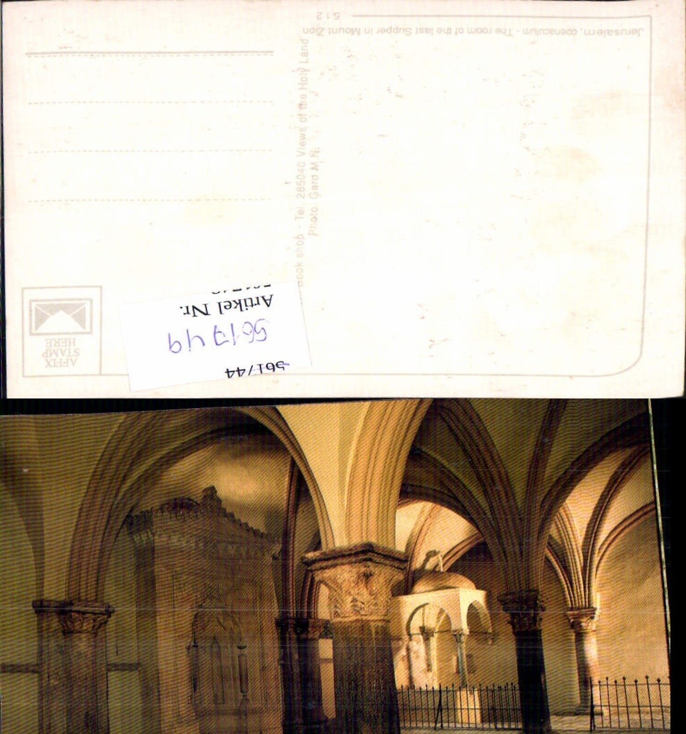 561749,Israel Jerusalem Mount Zion