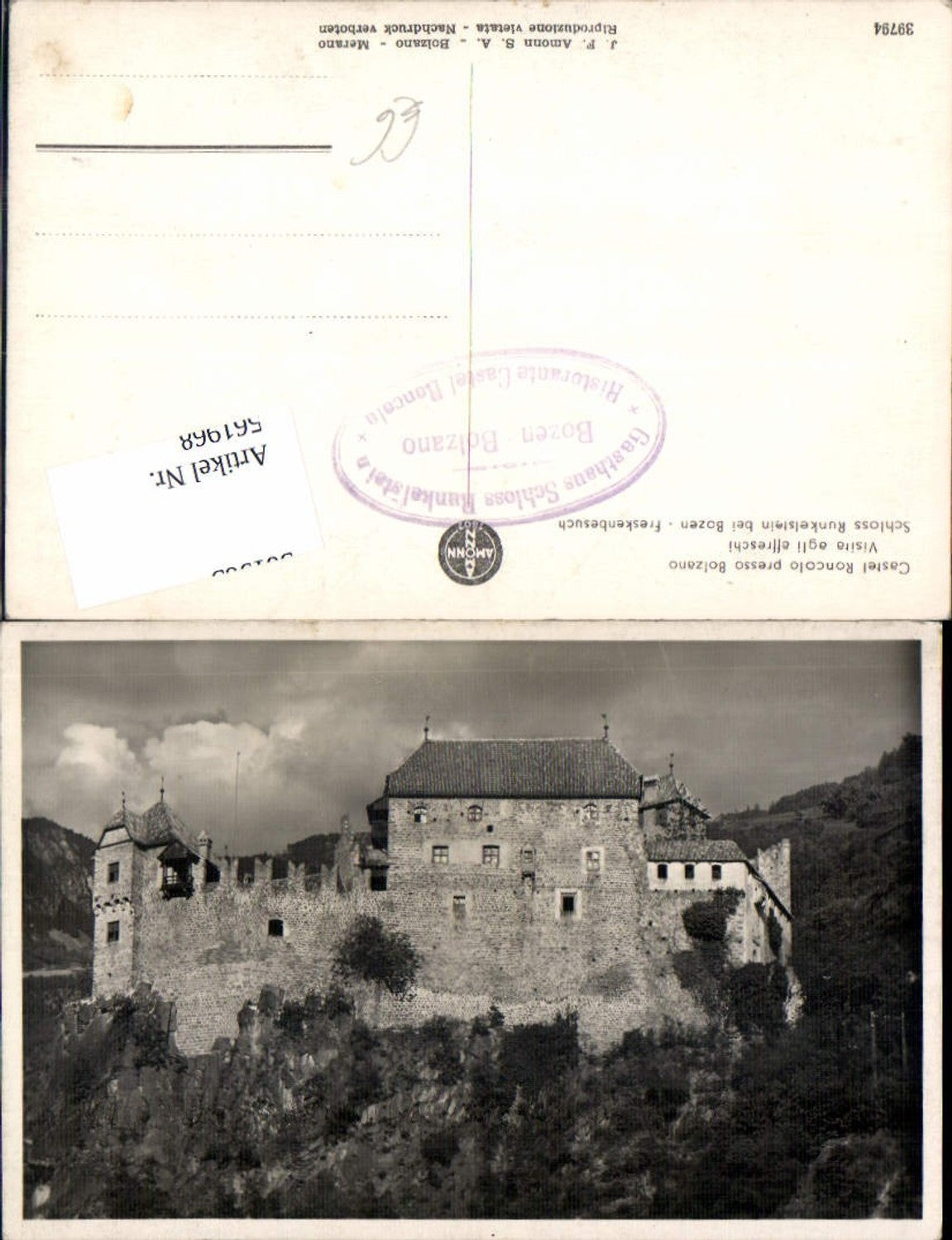 Alte Ansichtskarte – Old Postcard