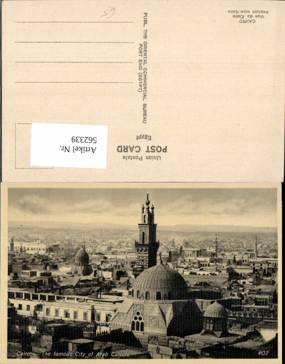 562339,Africa Egypt Cairo Kairo