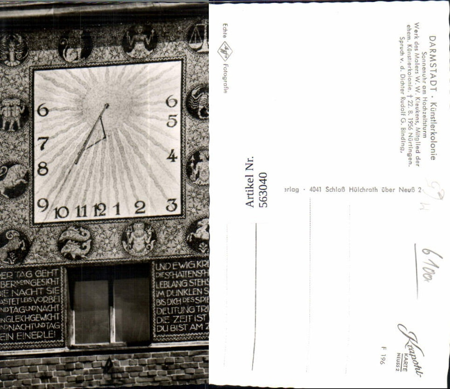 Alte Ansichtskarte – Old Postcard