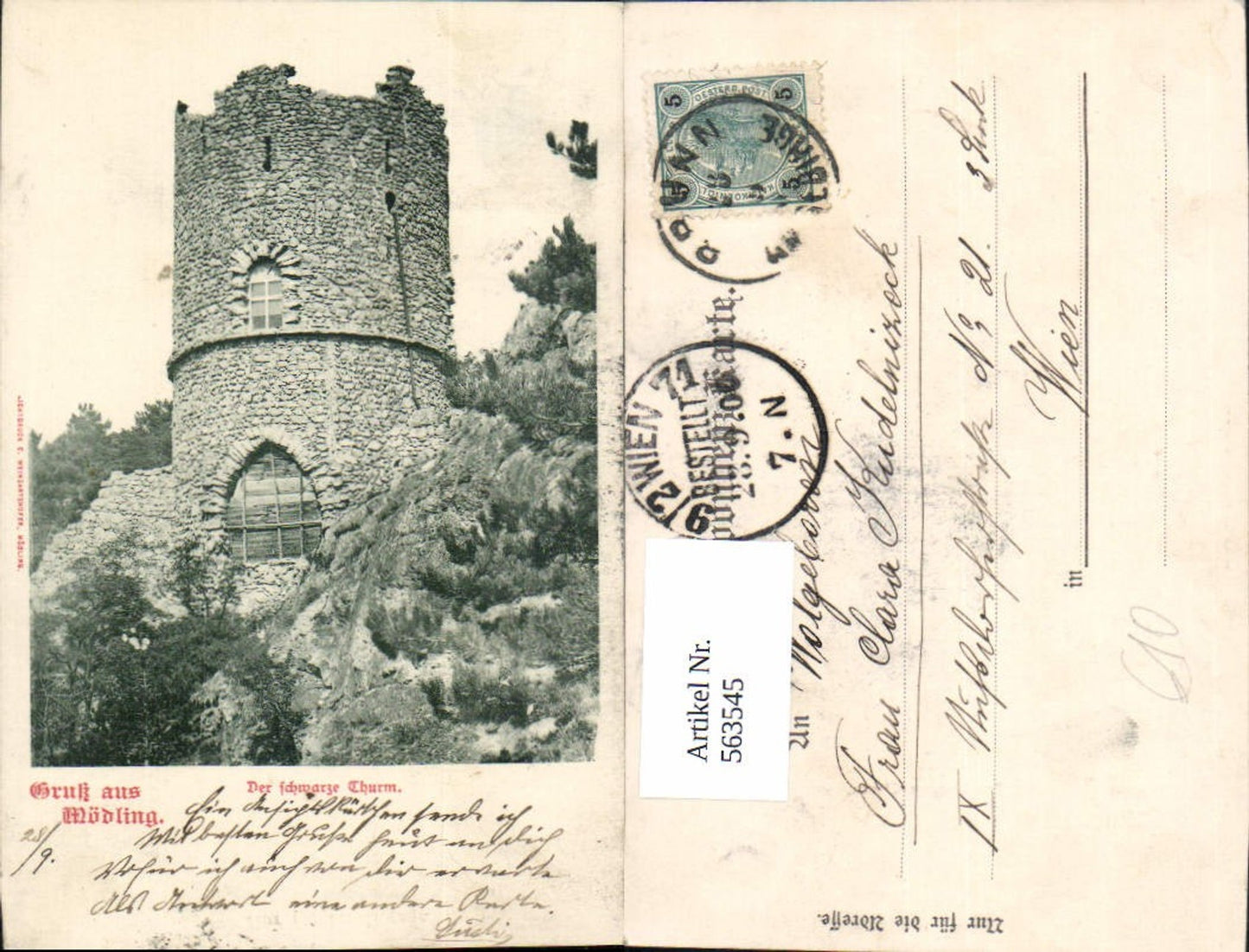 563545,Litho Mödling Schwarze Turm
