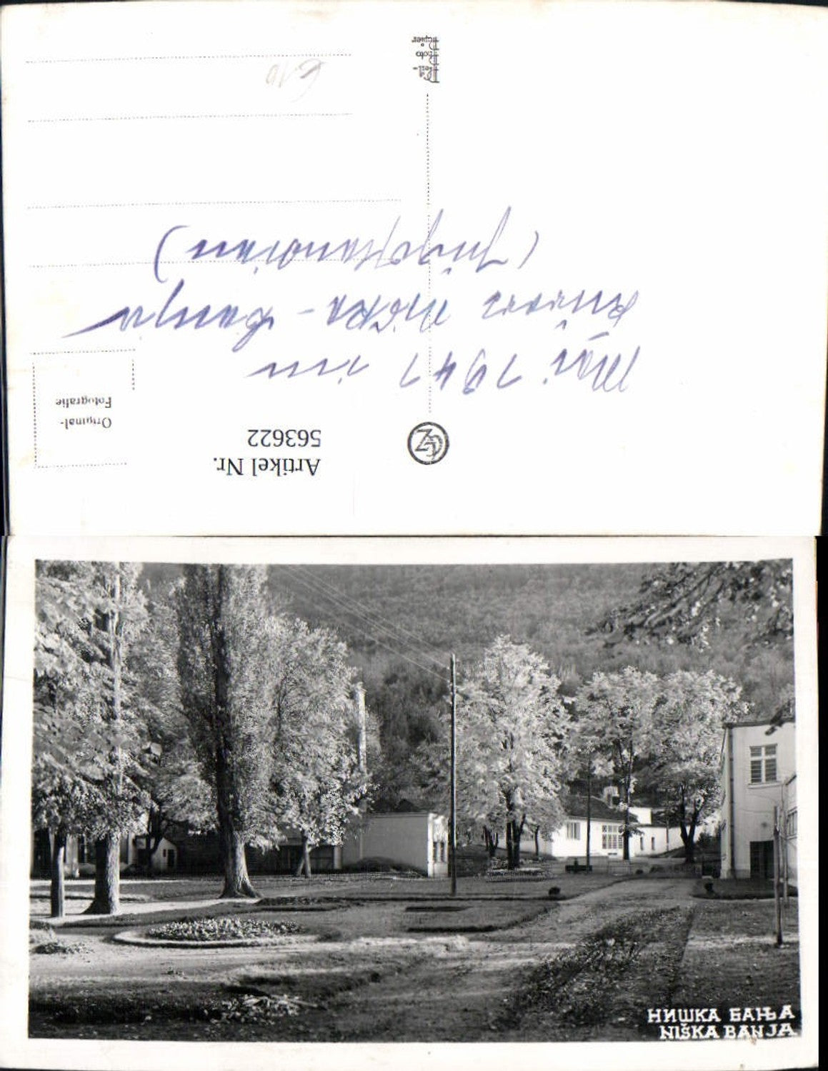 Alte Ansichtskarte – Old Postcard