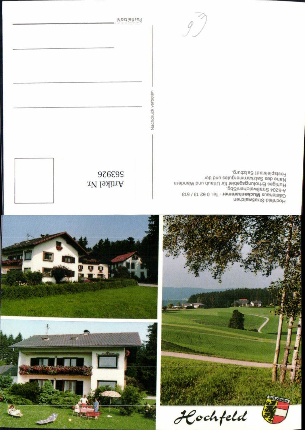 563926, Hochfeld Straßwalchen Guesthouse Muckenhammer