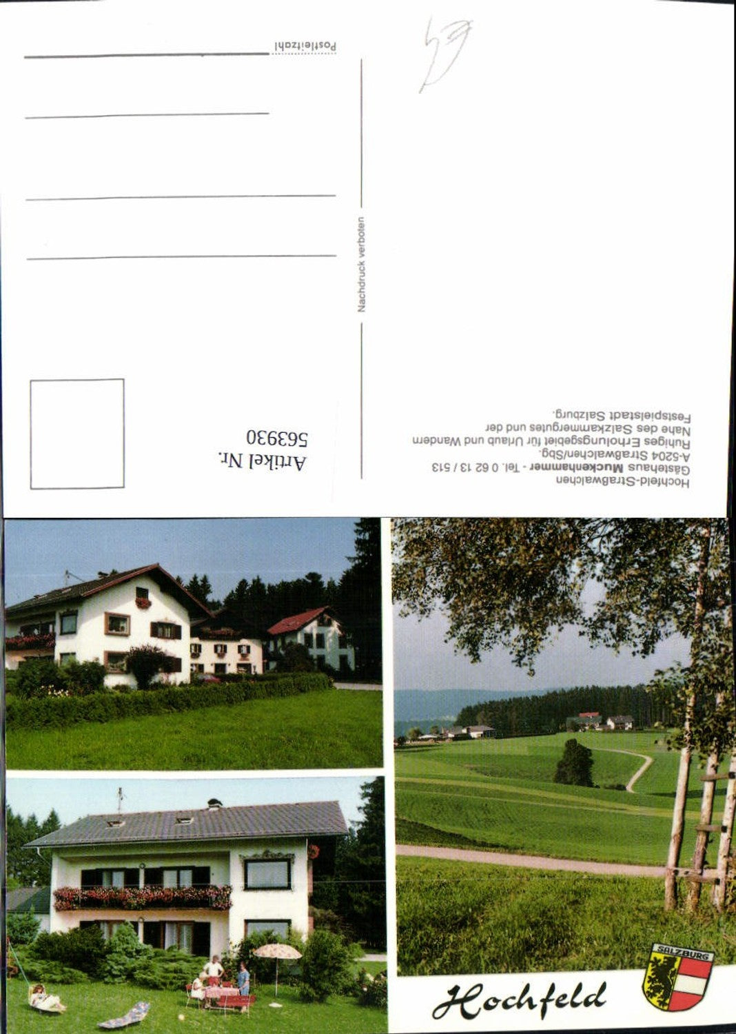 563930, Hochfeld Straßwalchen Guesthouse Muckenhammer