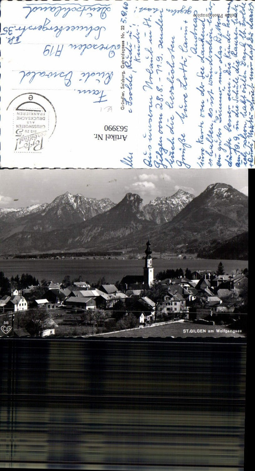 563990, great AK St. Gilgen am Abersee