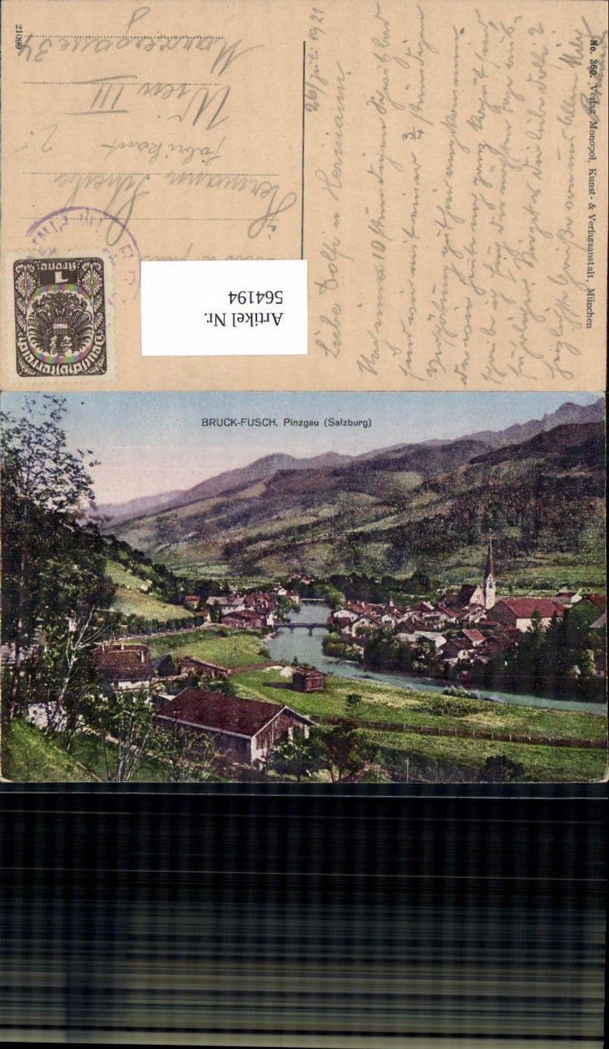 564194,Bruck Fusch an der Glocknerstraße im Pinzgau