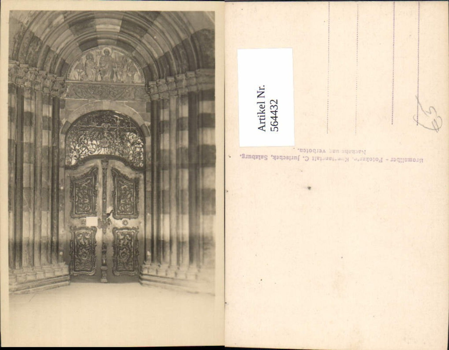 564432, Photo Ak Salzburg Portal Church
