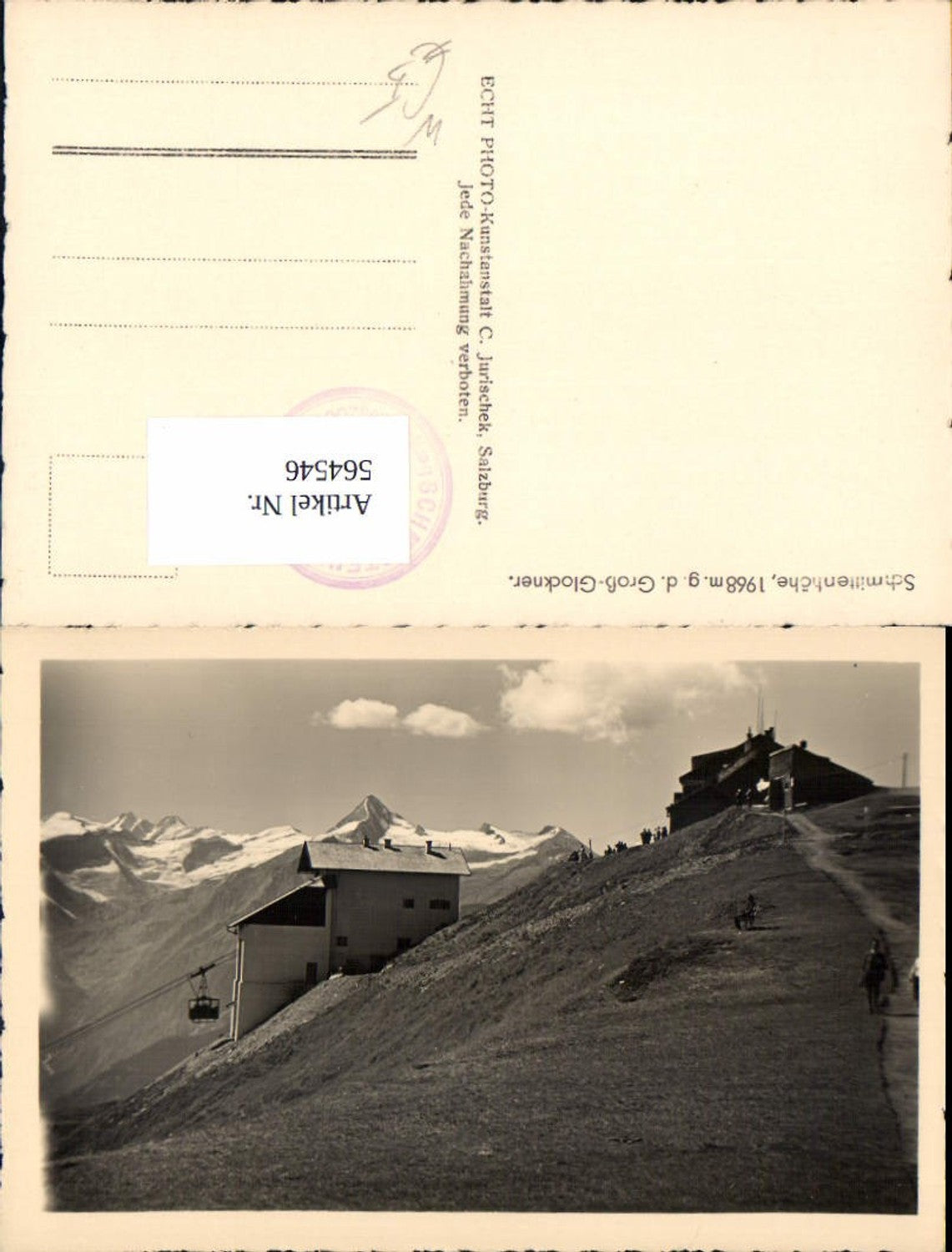 564546,Zell am See Schmittenhöhe