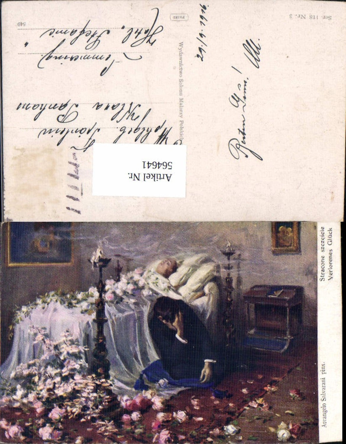564641, Artist AK Arcangelo Salvarani Lost Happiness