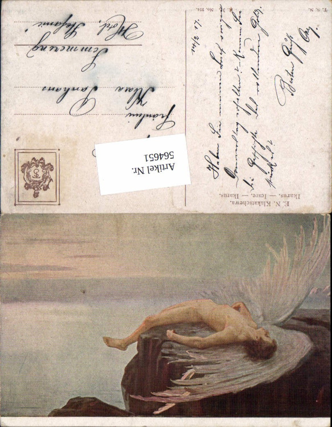 564651,E.N. Klakatschewa Ikarus Erotik pub Theo Stroefer Russische Meister 224