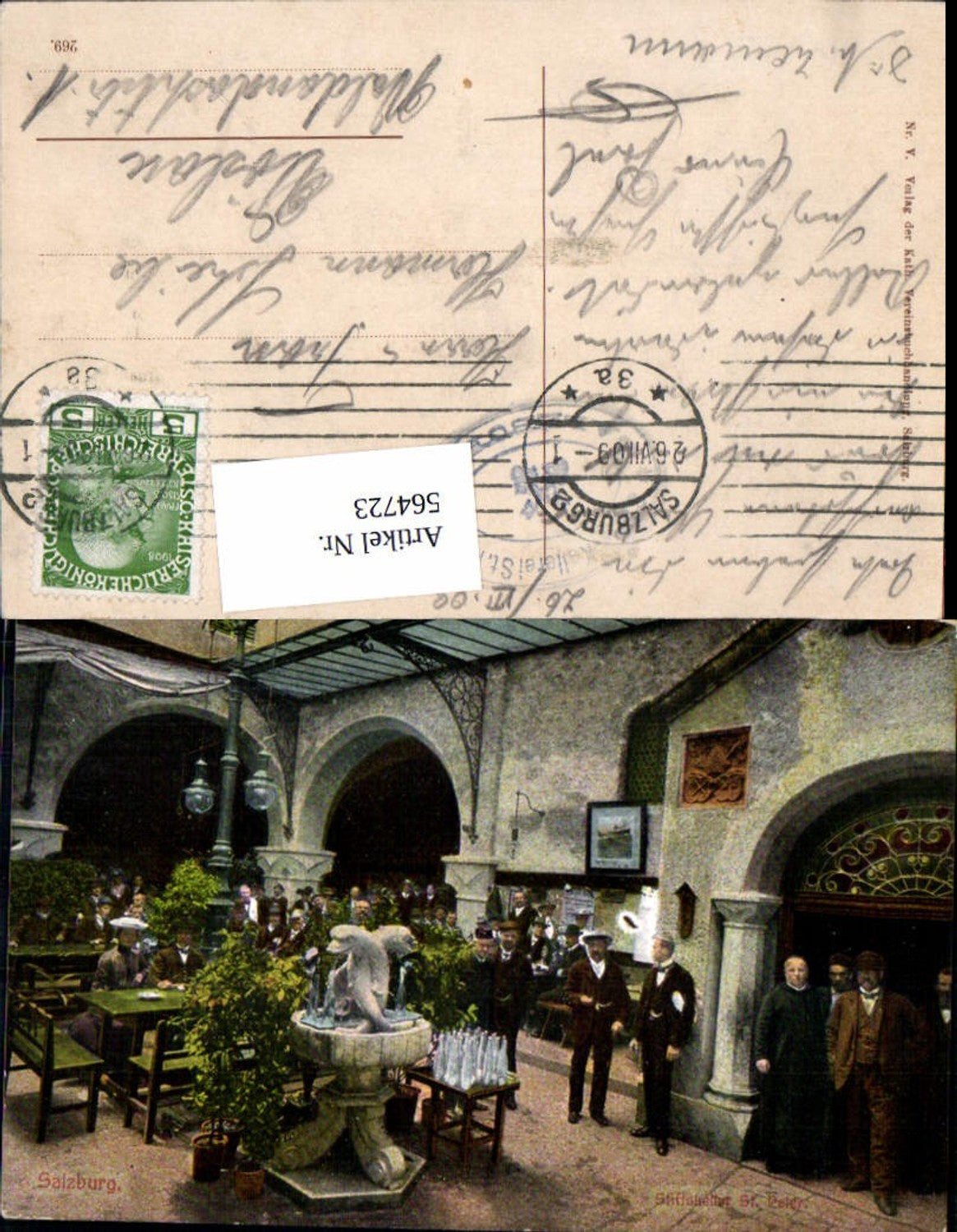 564723, Salzburg St. Peter Stiftskeller Beer