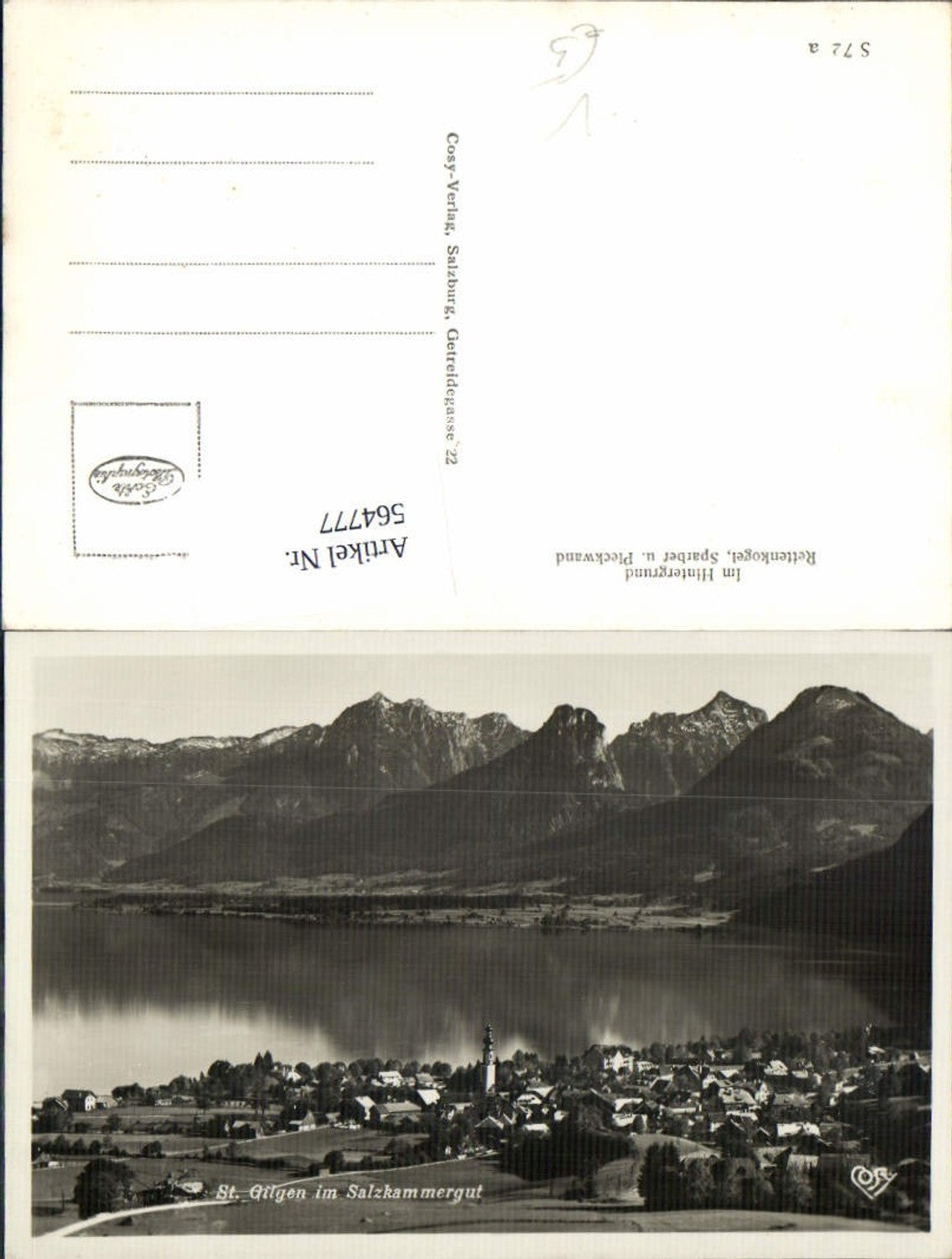 564777, St. Gilgen am Wolfgangsee pub Cosy S72 a