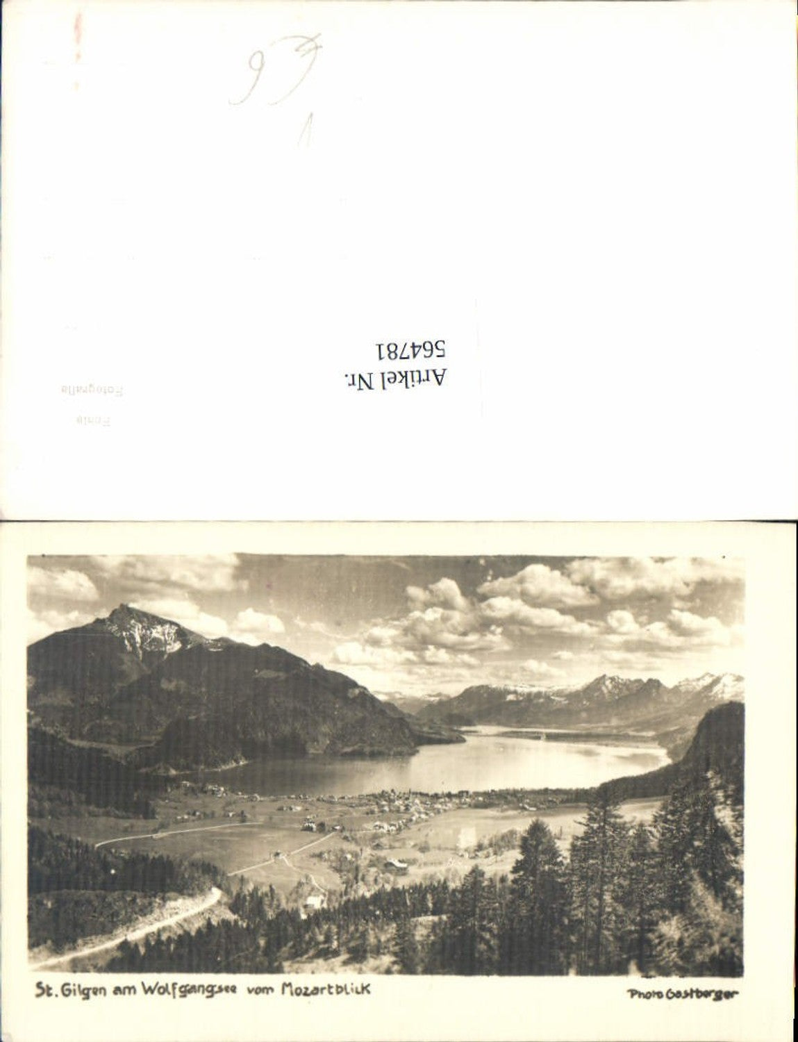 564781, St. Gilgen am Wolfgangsee pub Photo Gastberger