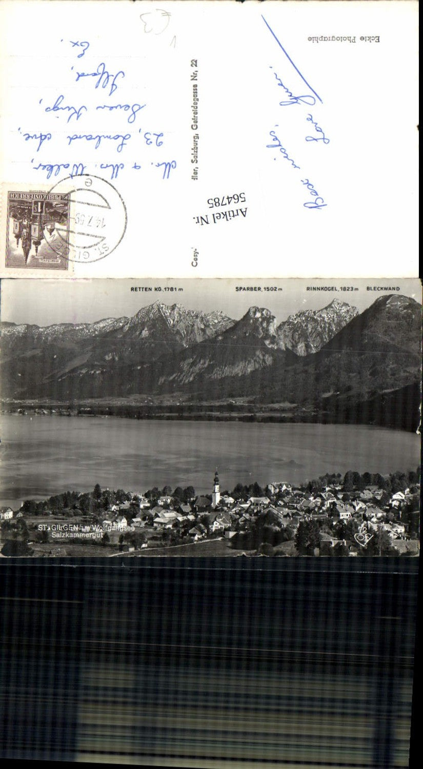 564785, St. Gilgen am Wolfgangsee pub Cosy 72