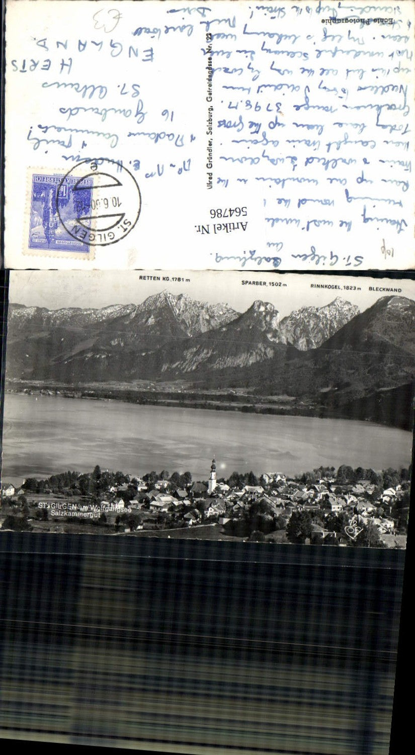 564786, St. Gilgen am Wolfgangsee pub Cosy 72
