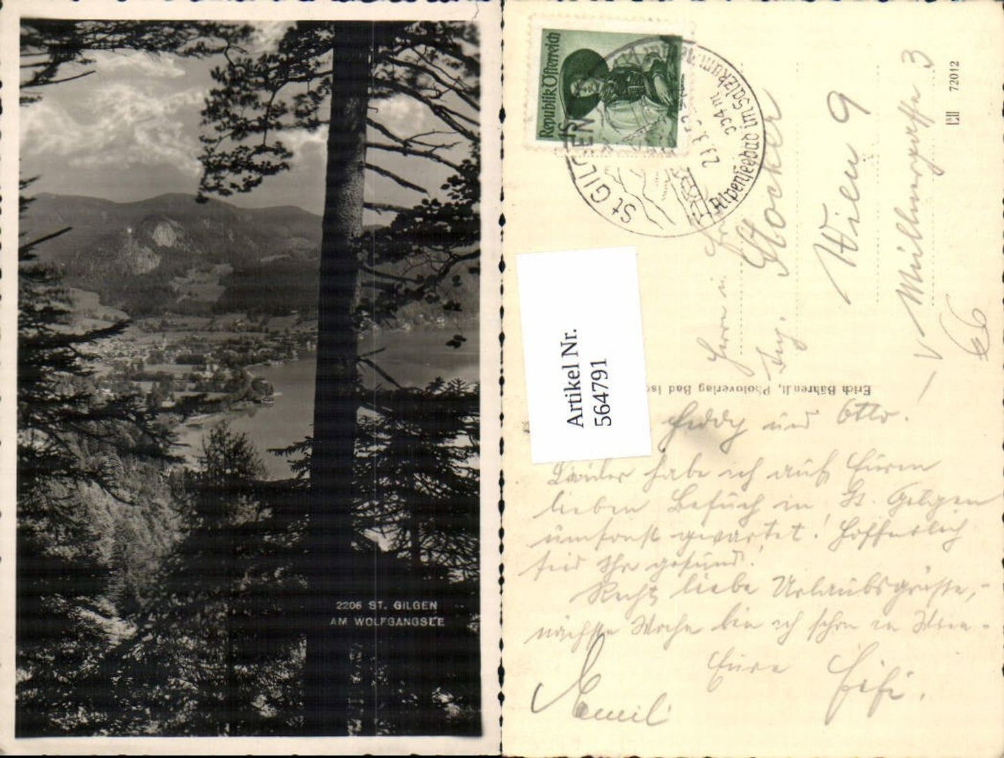 564791, St. Gilgen am Wolfgangsee pub Bährendt 2206