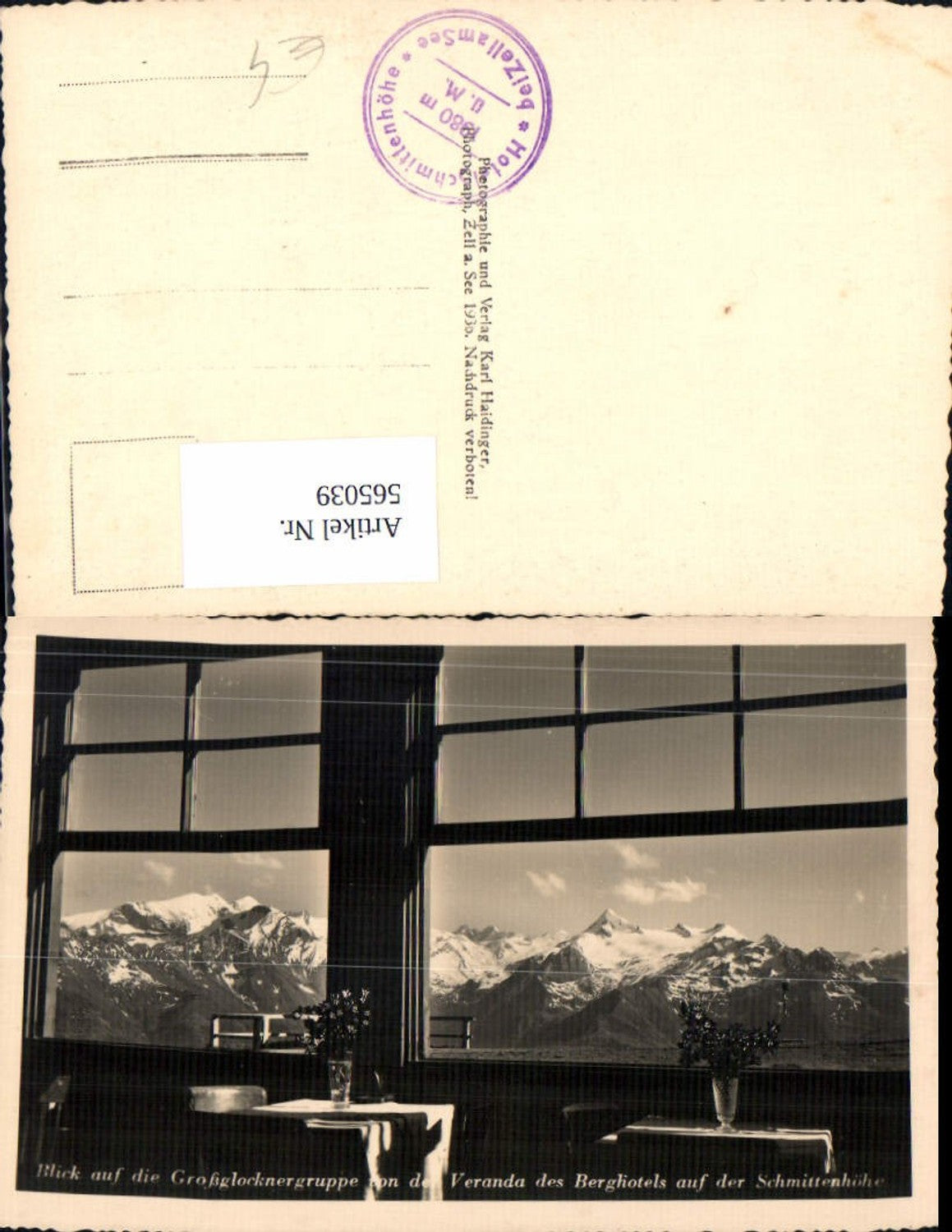 565039,Berghotel Schmittenhöhe b. Zell am See Veranda Blick auf Großglocknergruppe