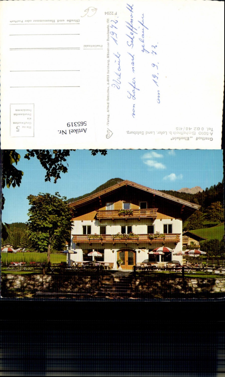 565319,Scheffnoth b. Lofer Gasthof Eberlwirt Terrasse