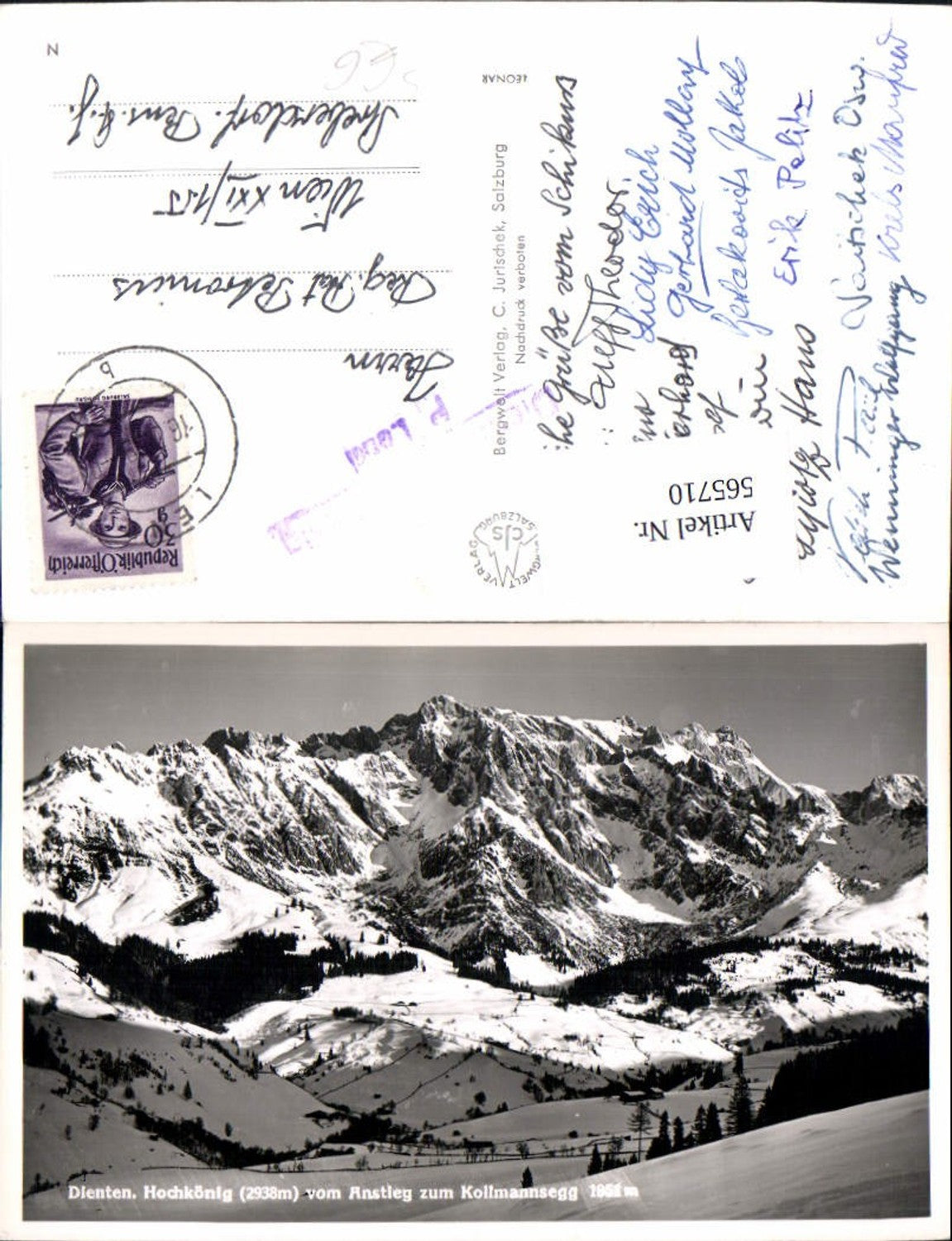 565710,Dienten am Hochkönig Anstieg Kollmannsegg Winteransicht Stempel Dienten/Hochkönig Post Lend