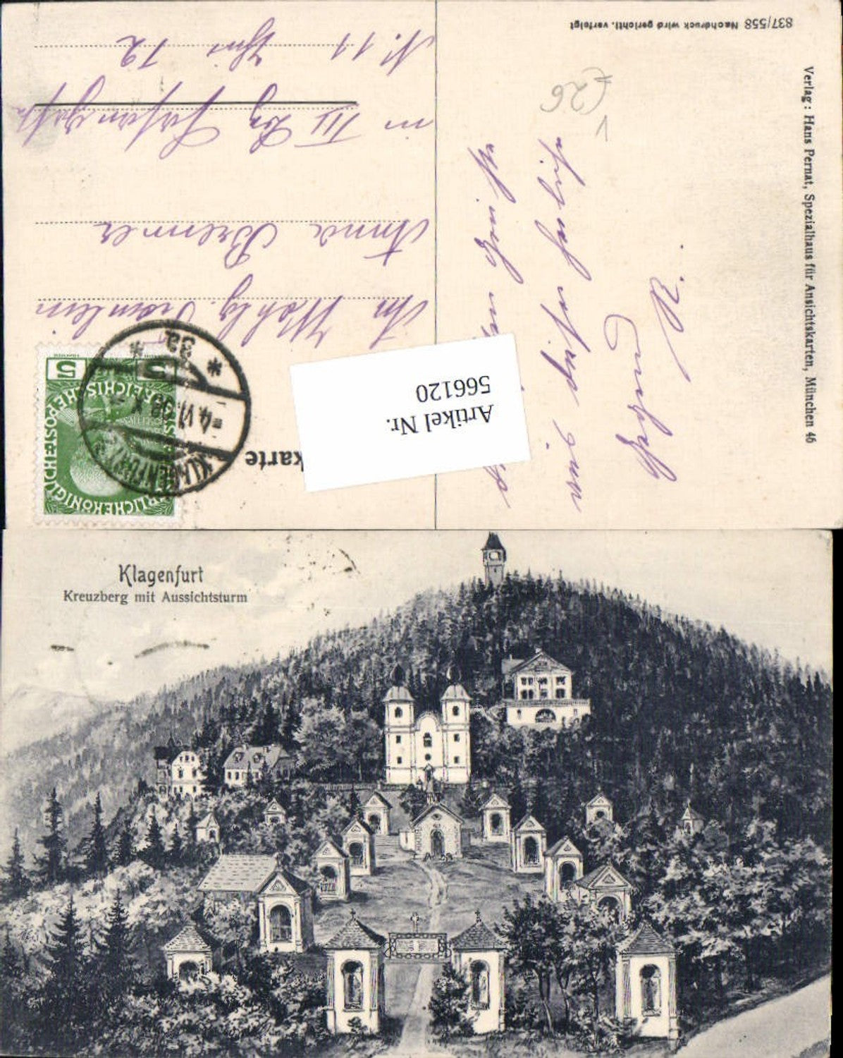 566120,tolle Künstler AK Klagenfurt Kreuzberg m. Aussichtsturm pub Pernat Hans