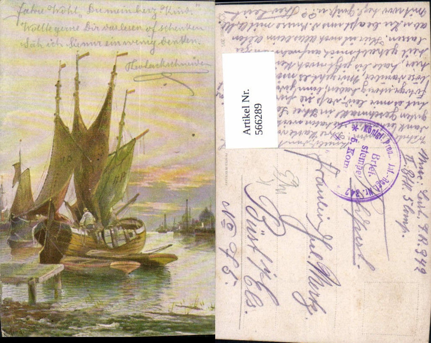 Alte Ansichtskarte – Old Postcard