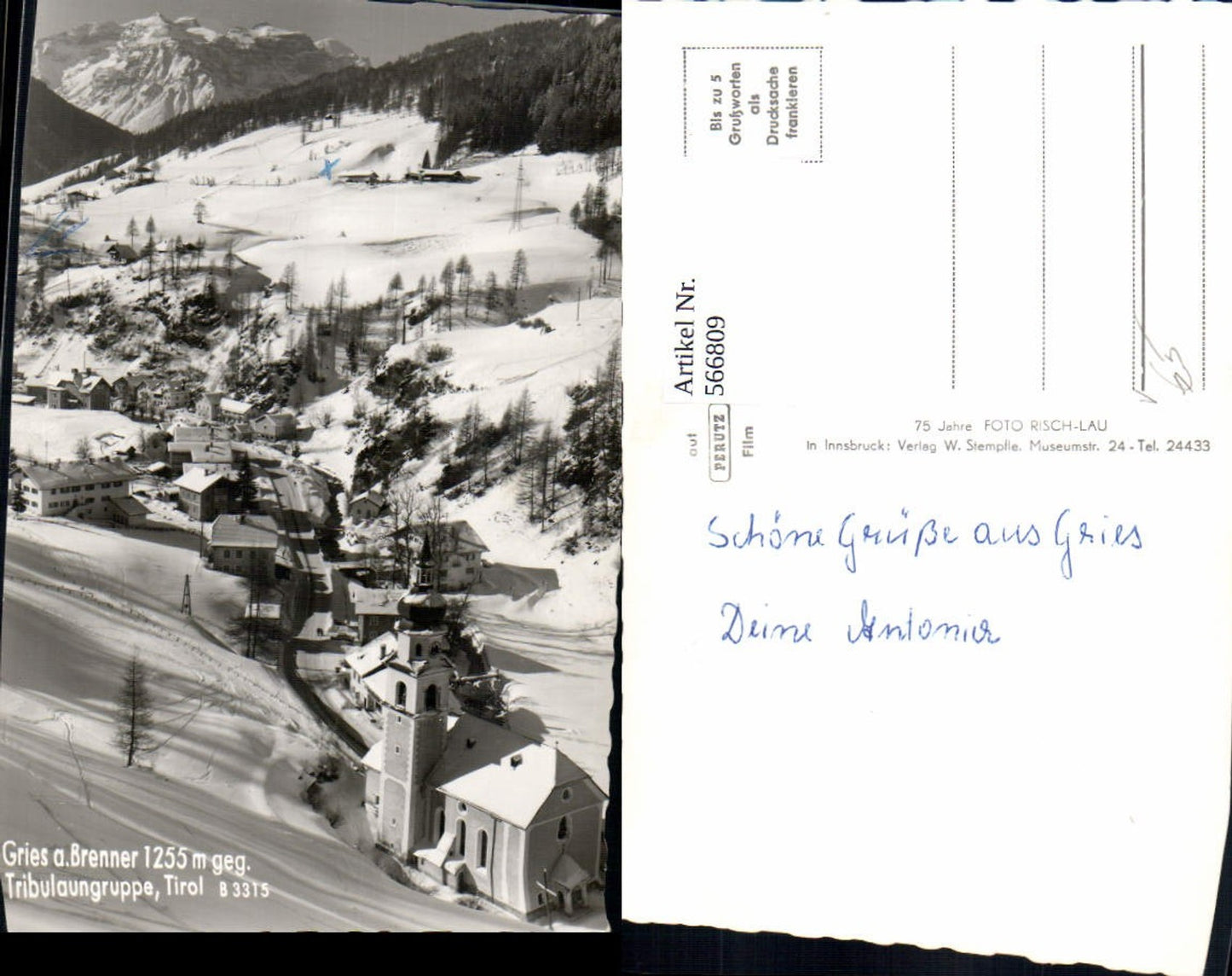 Alte Ansichtskarte – Old Postcard