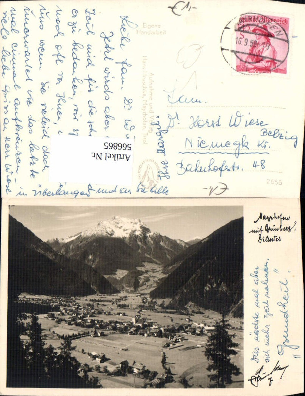 Alte Ansichtskarte – Old Postcard