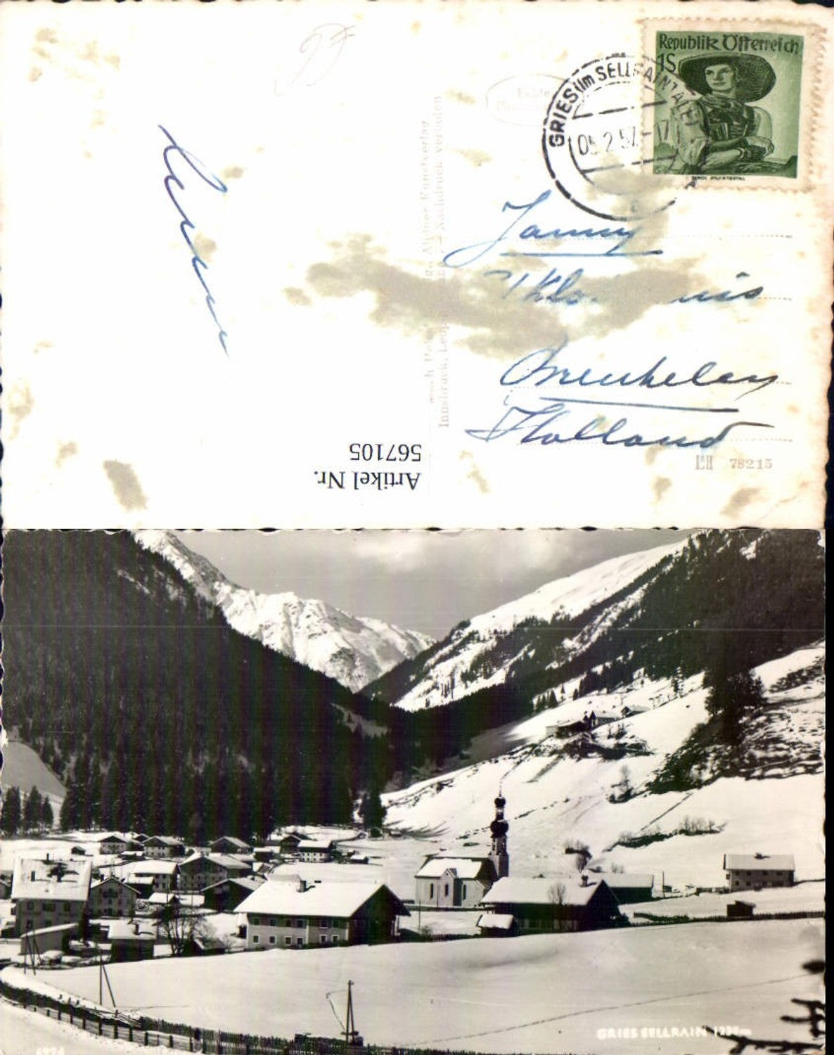 Alte Ansichtskarte – Old Postcard